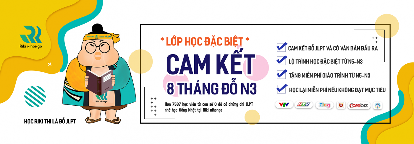 Máy Đóng Gói TKPACK